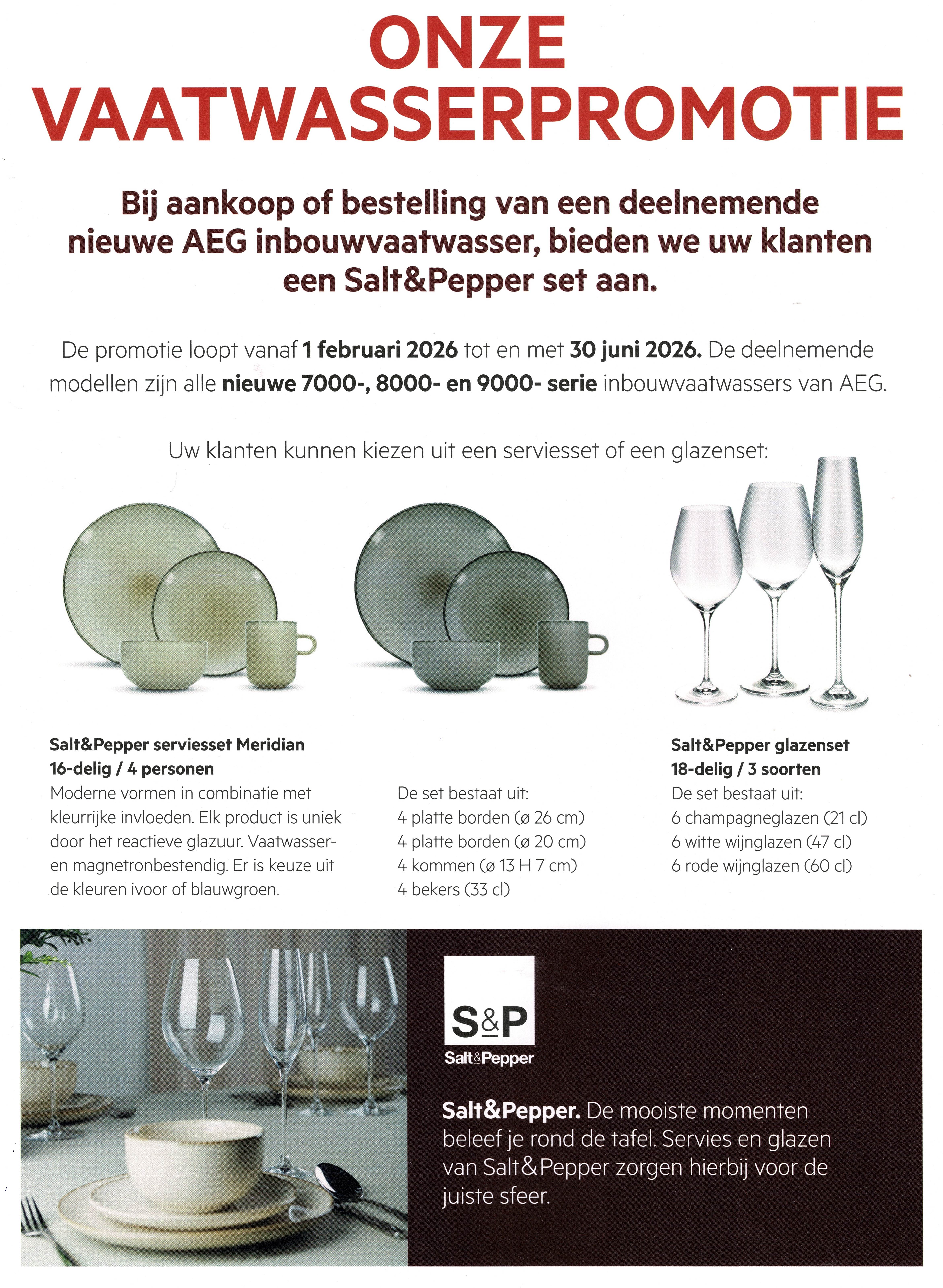 aegpromo1